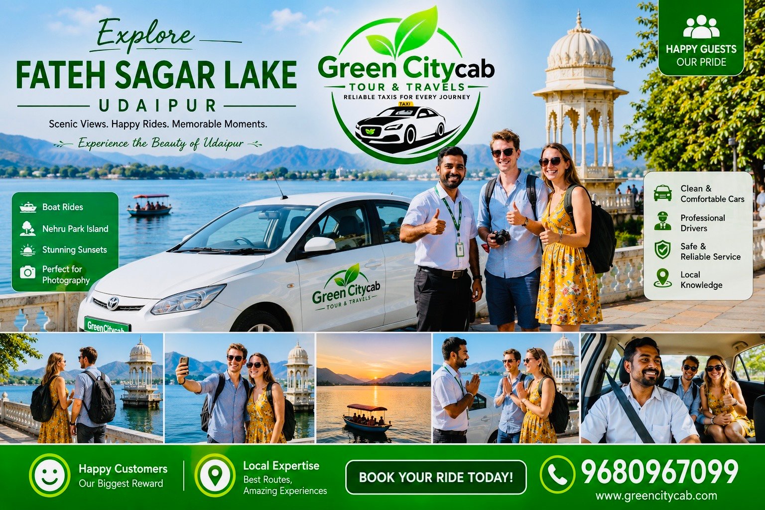 Green City Tour & Travels gallery photo