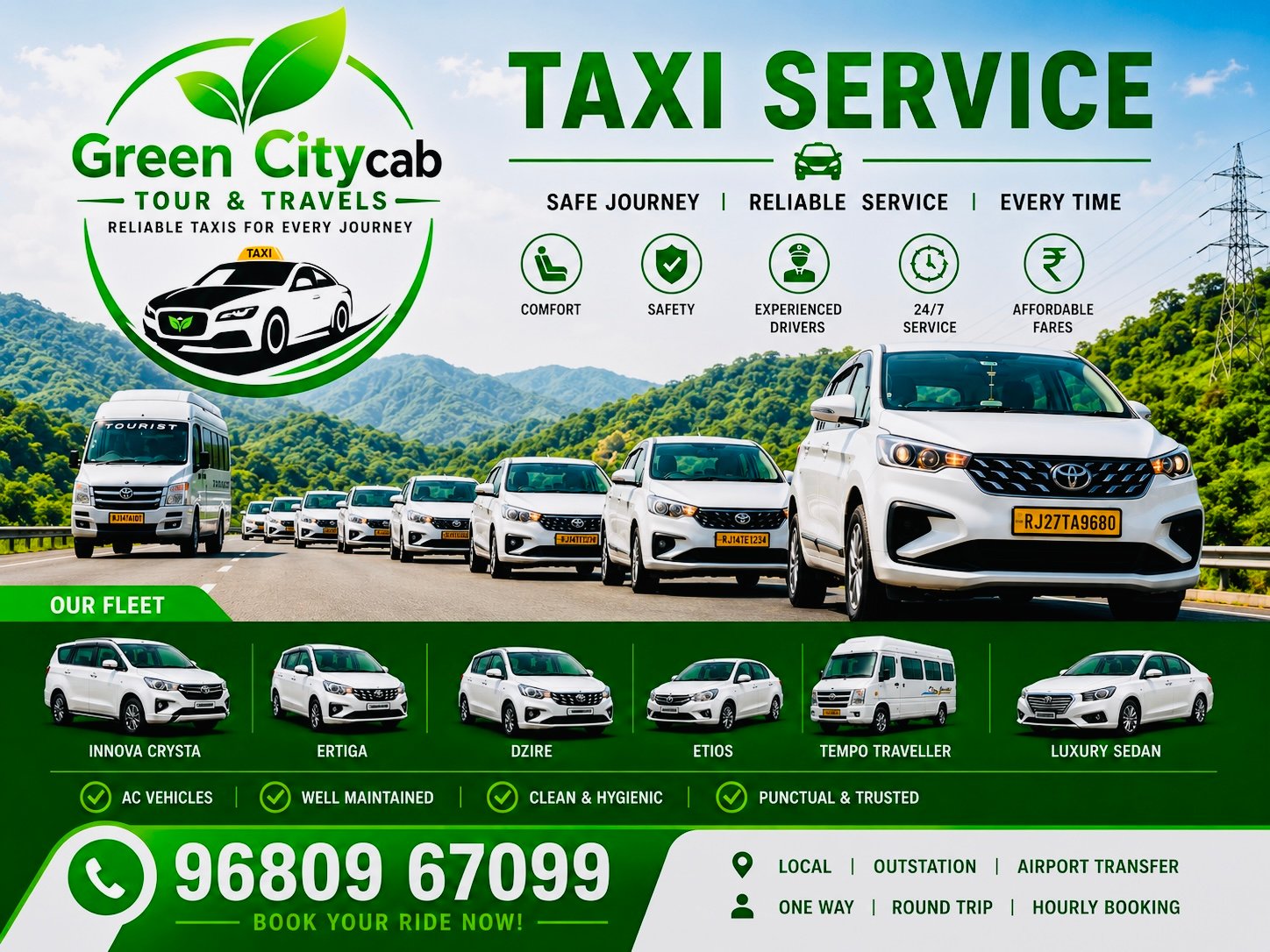 Green City Tour & Travels gallery photo